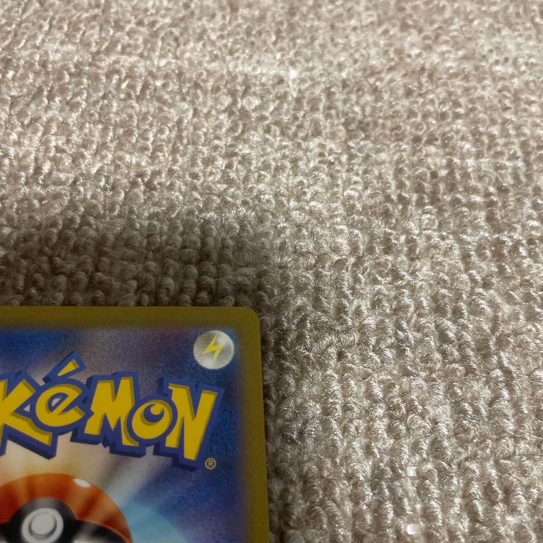 【格安】ポケモンカード リザードンex SAR 151 1枚