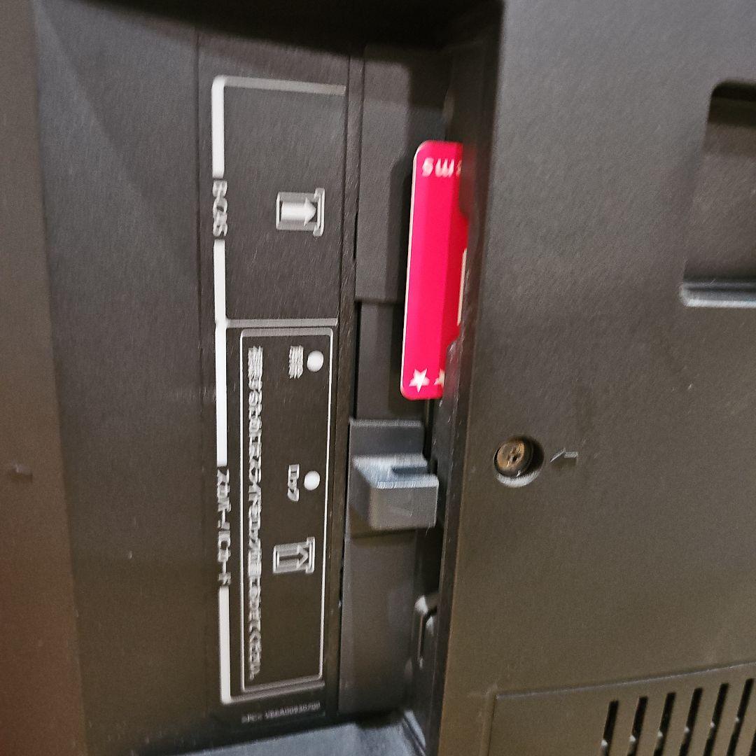 【紅葉】TOSHIBA 大画面液晶テレビ リモコン付き