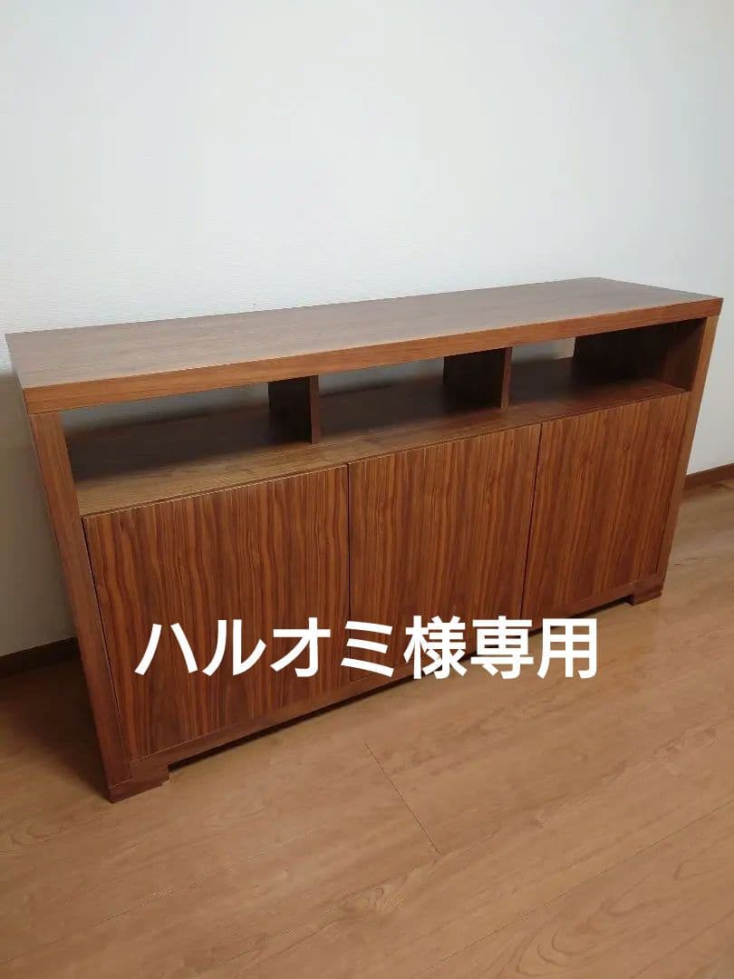 サイドボード/リビングボード