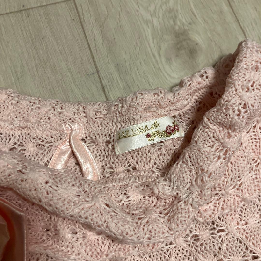 (*中様 J74 リズリサ春カットソーピンク