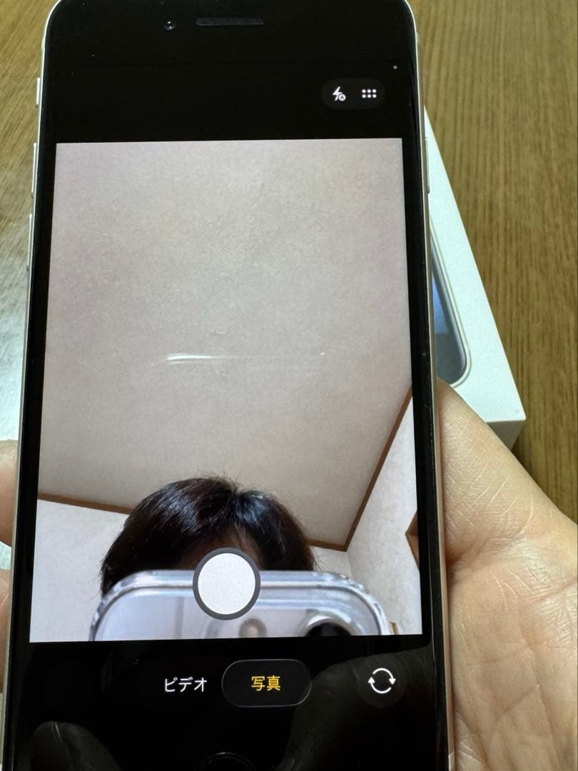 【値下げ中】iPhone SE 第3世代 64GB SIMフリー 訳あり