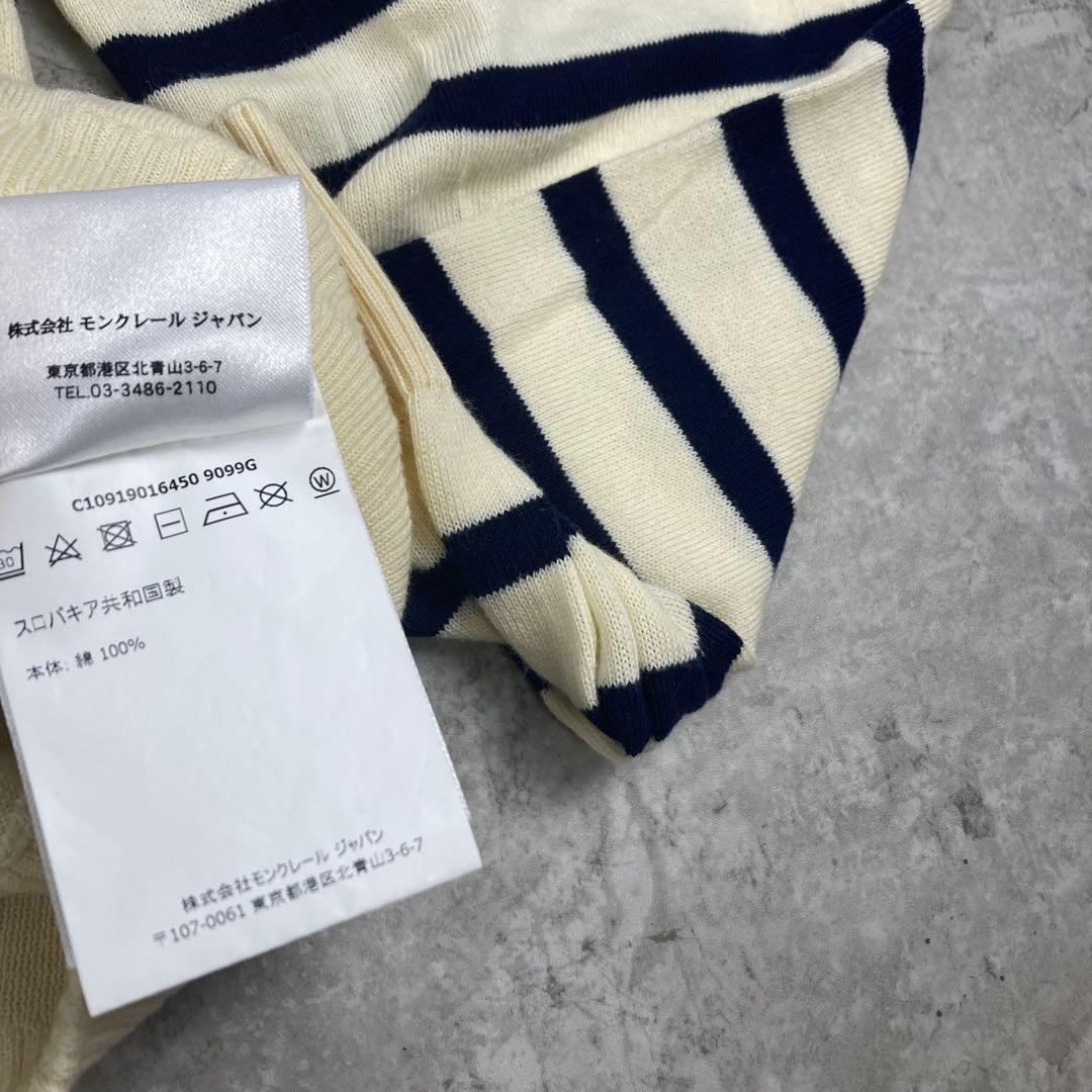 MONCLER モンクレール MAGLIA 16年 コットンニット XL