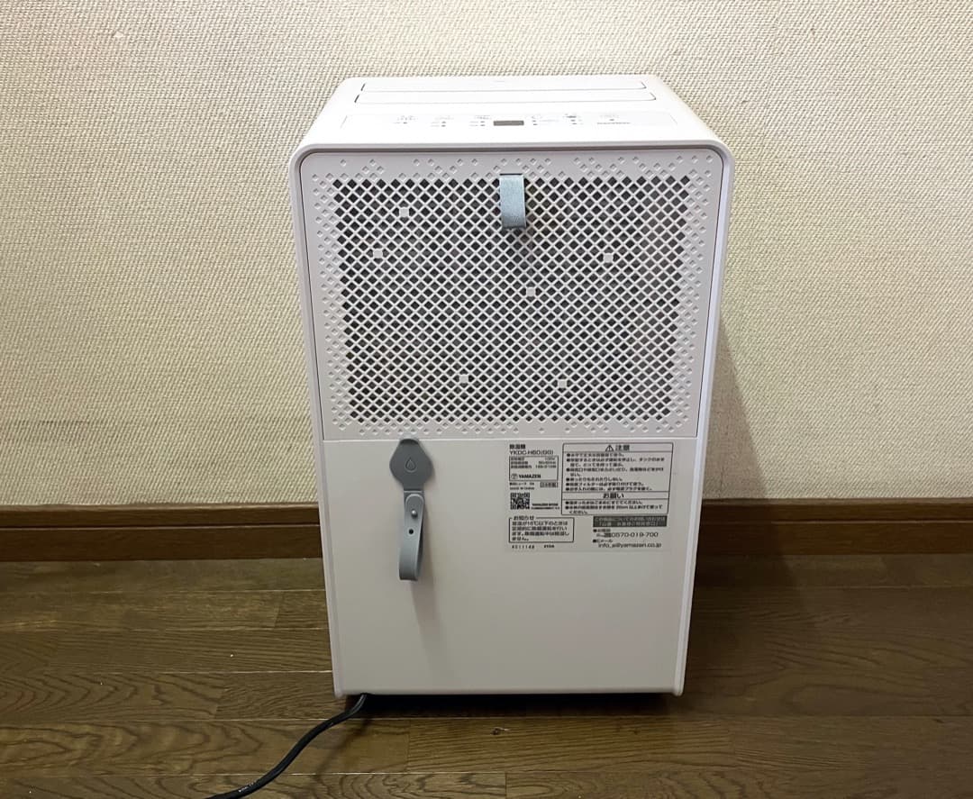 山善 YAMAZEN 除湿機 YKDC-H60(GG) 24年製
