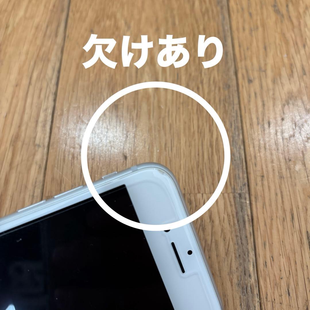 iPhone 8 本体　64G