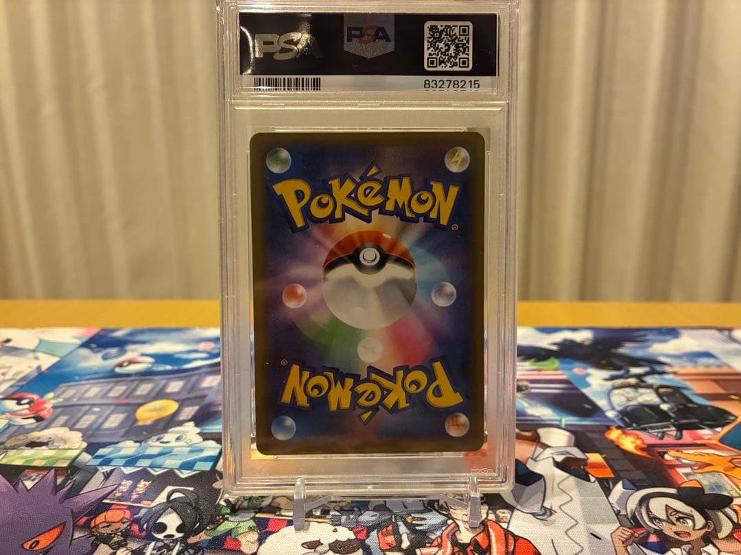 MレックウザEX 25周年記念 PSA10 プロモ