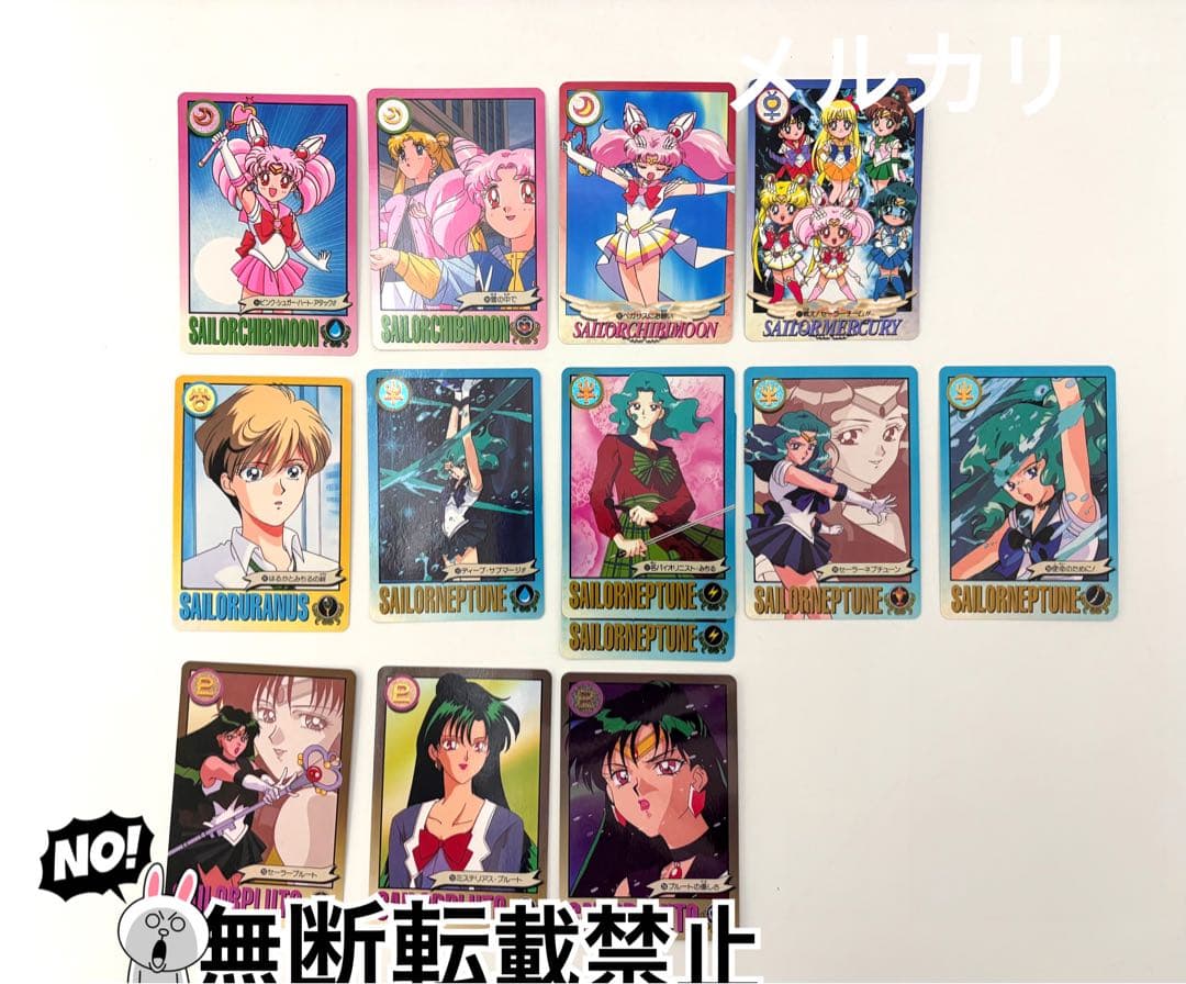 k*o様 セーラームーン トレーディングカード 83枚　バンダイ　当時もの
