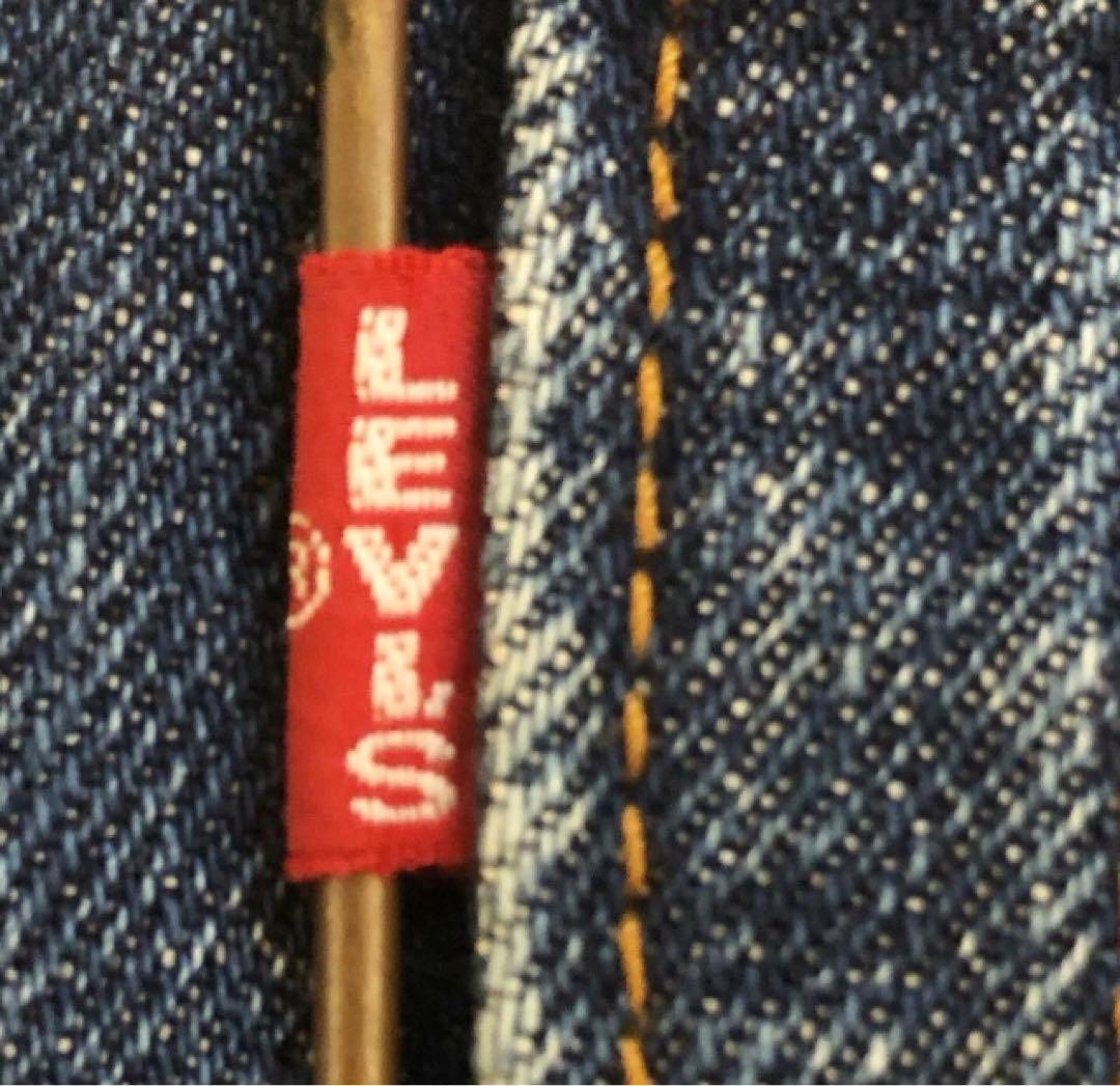 リーバイス 日本製 W32 ビンテージ復刻ジーンズ 502XX メンズ 赤耳
