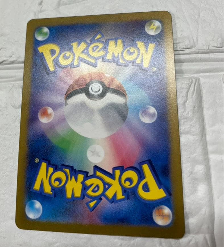 ギラティナvstar ur