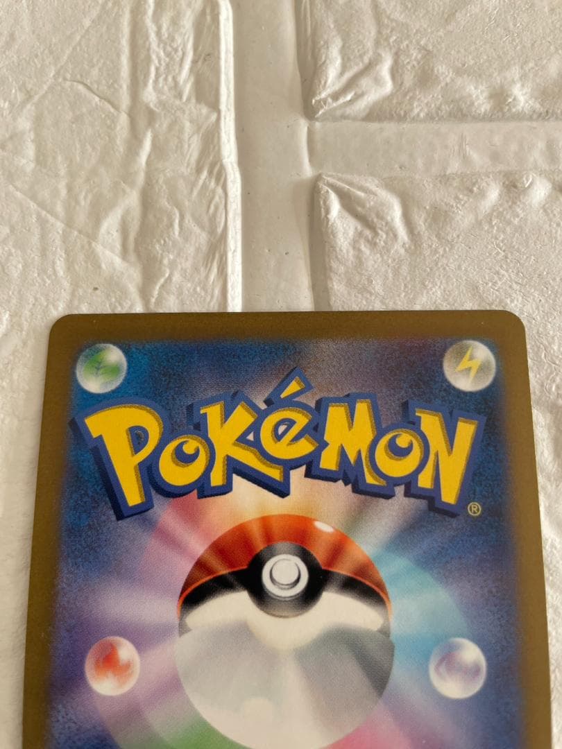 ギラティナvstar ur