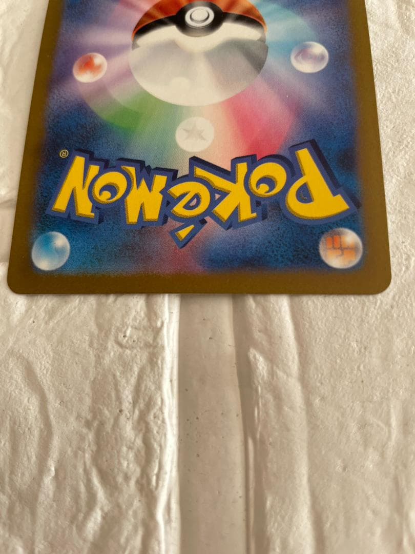 ギラティナvstar ur