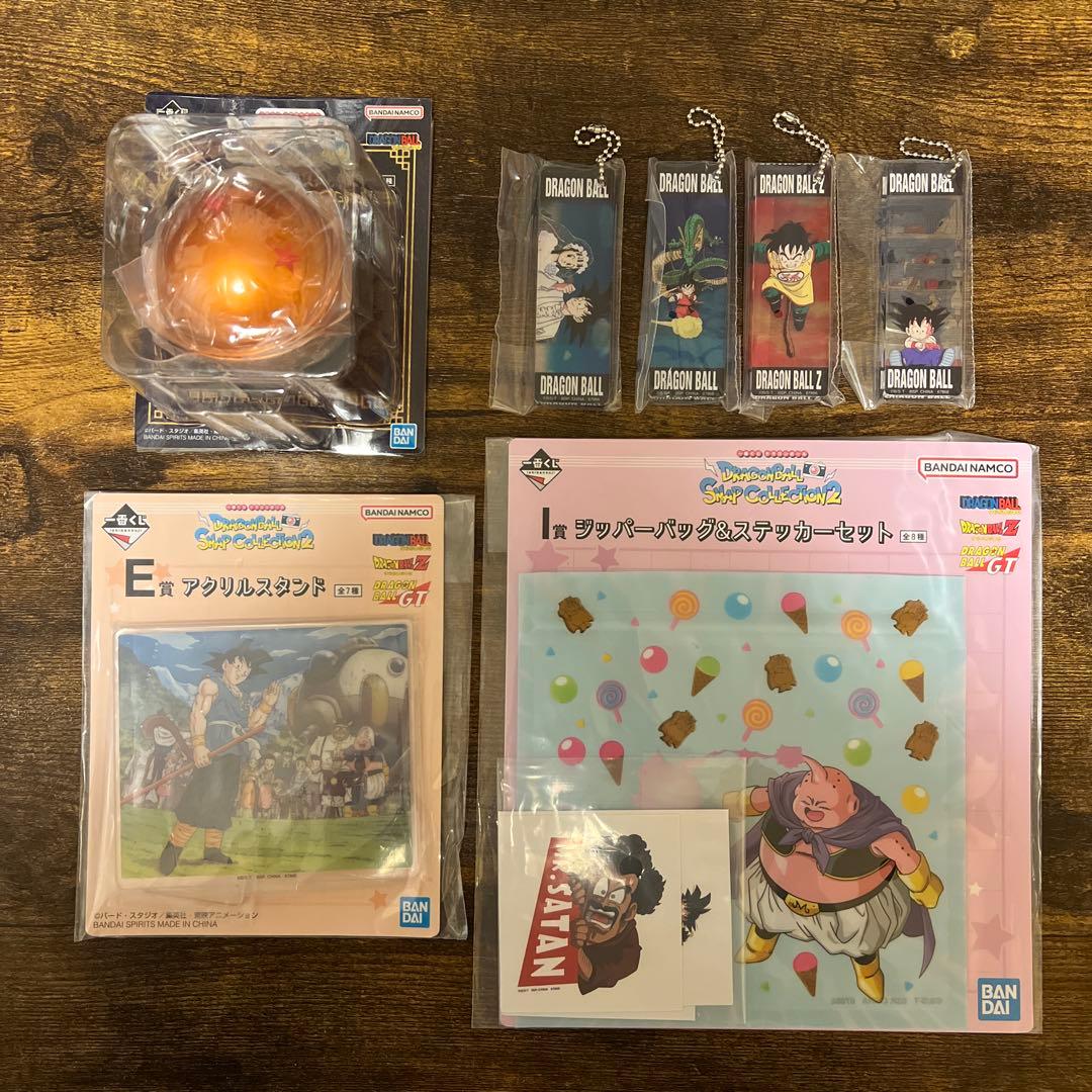ドラゴンボール 一番くじ フィギュア ラストワン＋C賞＋おまけ付