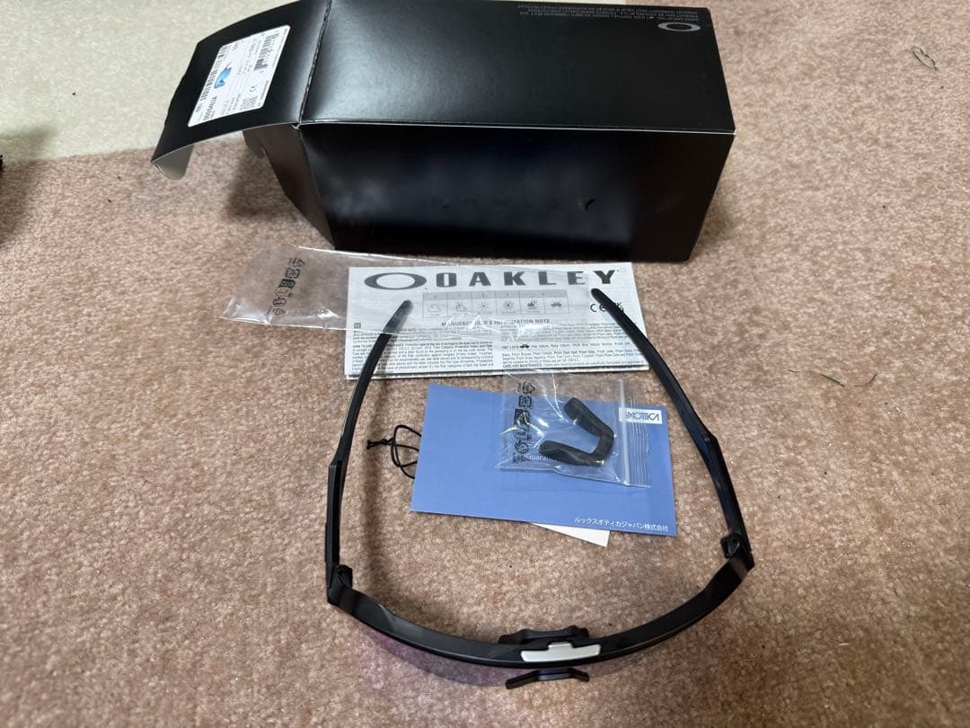 OAKLEY SUTRO LITE マットブラック/プラズムサファイア