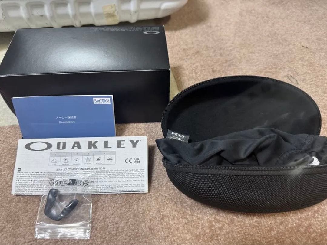 OAKLEY SUTRO LITE マットブラック/プラズムサファイア