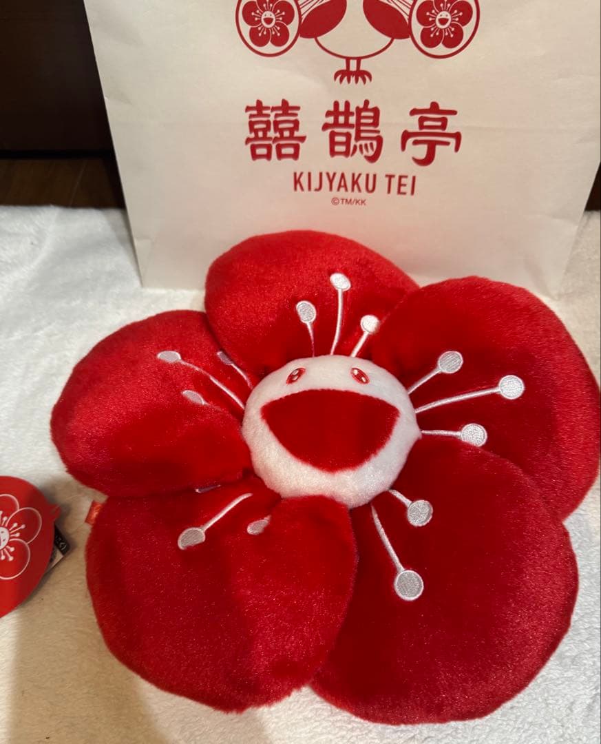 囍鵲亭　村上隆 Doll KIJYAKU TEI Ume 梅