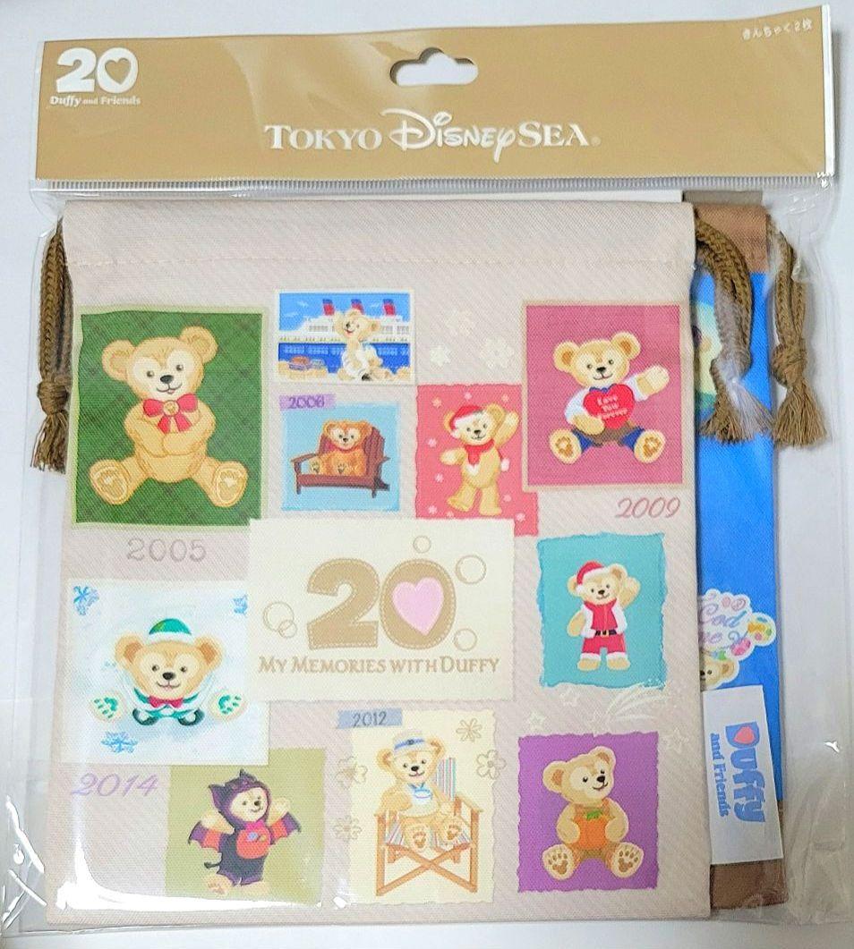 【詳細ご確認ください】ディズニーリゾート　ニューイヤー　ダッフィー20周年