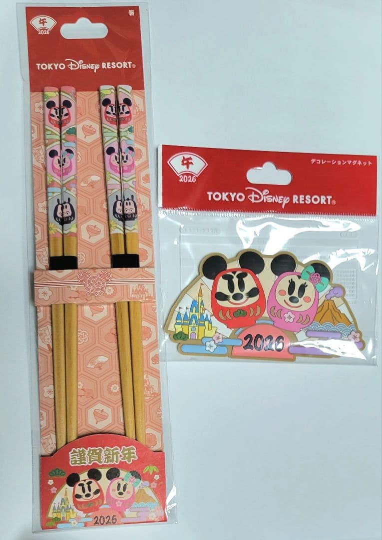 【詳細ご確認ください】ディズニーリゾート　ニューイヤー　ダッフィー20周年