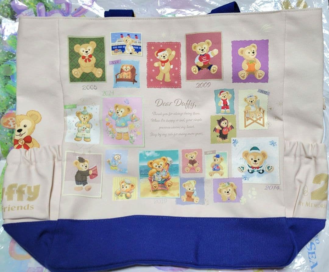 【詳細ご確認ください】ディズニーリゾート　ニューイヤー　ダッフィー20周年