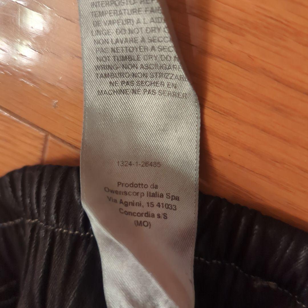 rick owens drkshdw fog boxers ②