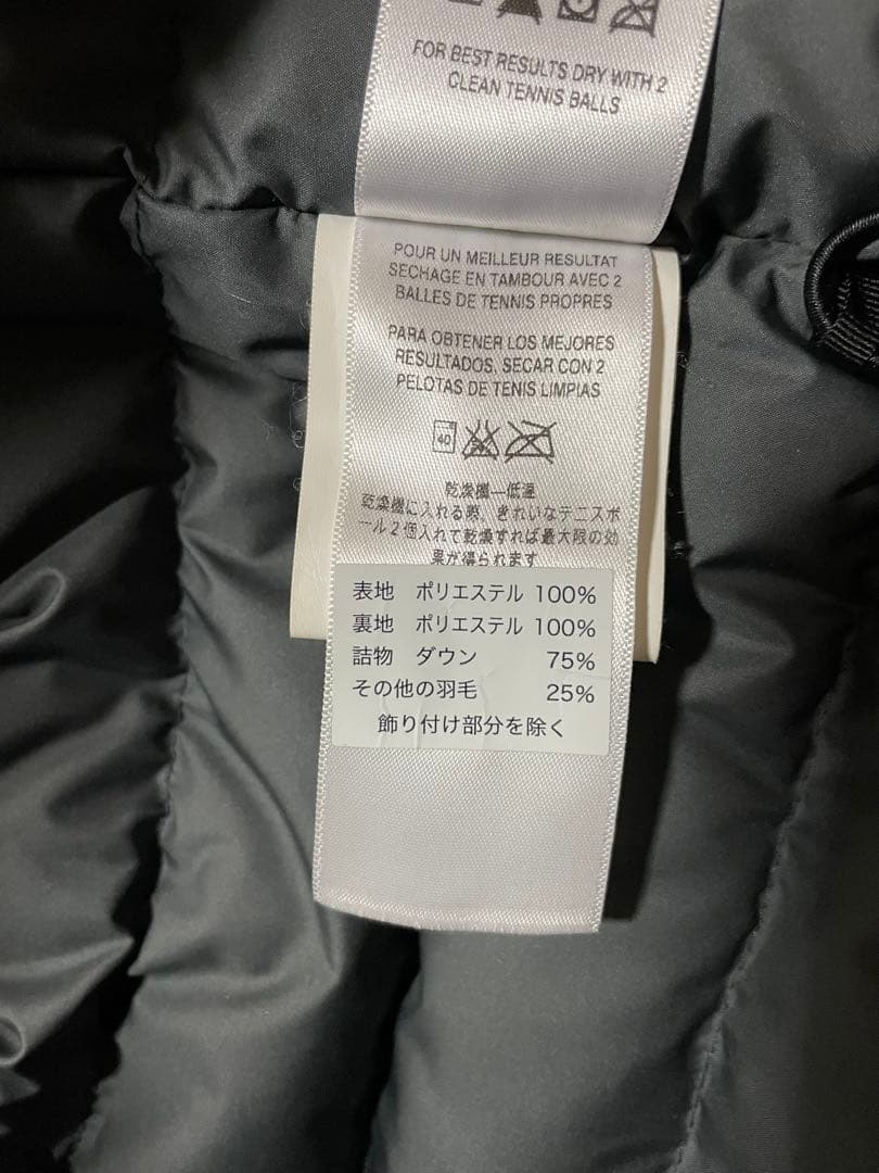 patagonia パタゴニア トップリー ダウンジャケット ブラック 【XS】