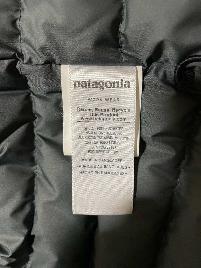 patagonia パタゴニア トップリー ダウンジャケット ブラック 【XS】