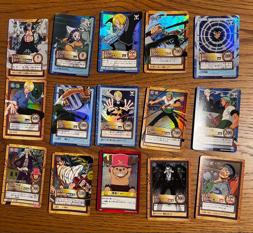 ワンピース ハイパーバトル　178枚まとめ売り