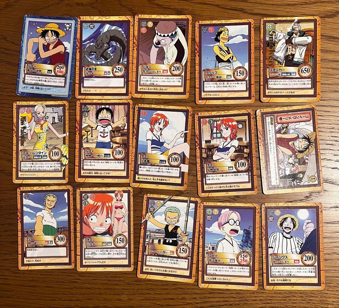 ワンピース ハイパーバトル　178枚まとめ売り