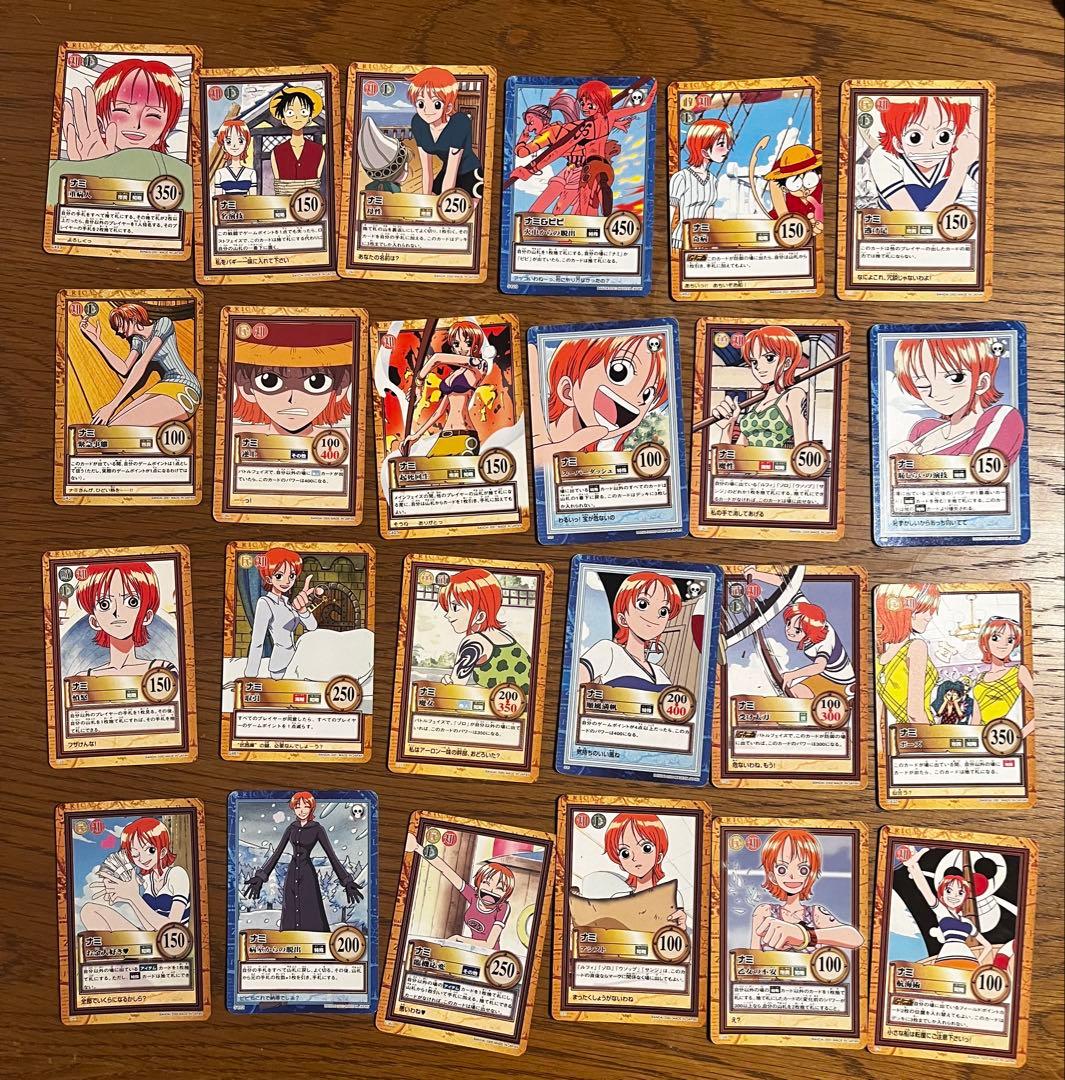 ワンピース ハイパーバトル　178枚まとめ売り