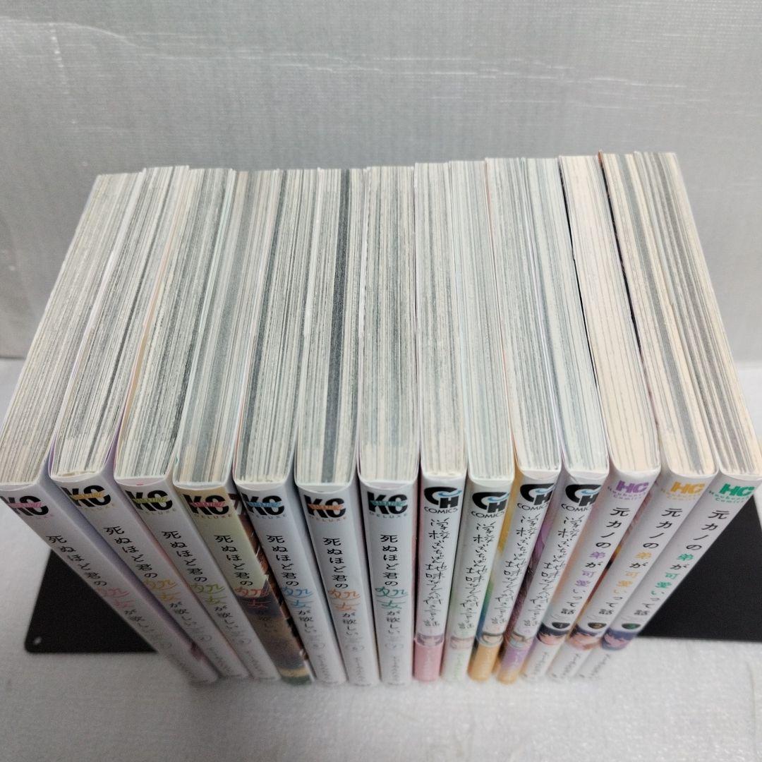 【美品多数】てぃーろんたろん　全27巻セット