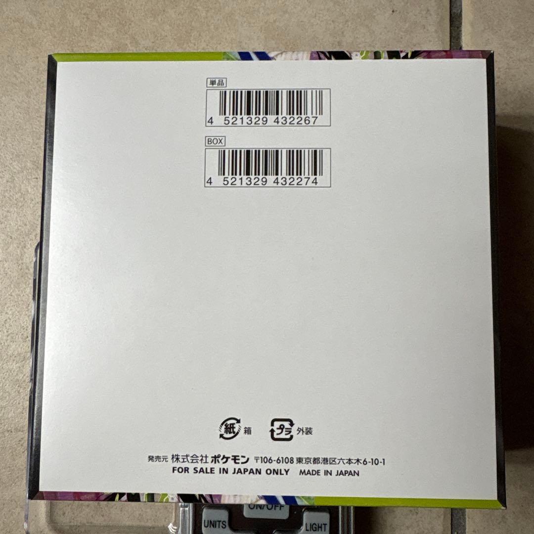 ポケモンカードゲーム ムニキスゼロ　1BOXぺりぺり付き/未開封290.65g