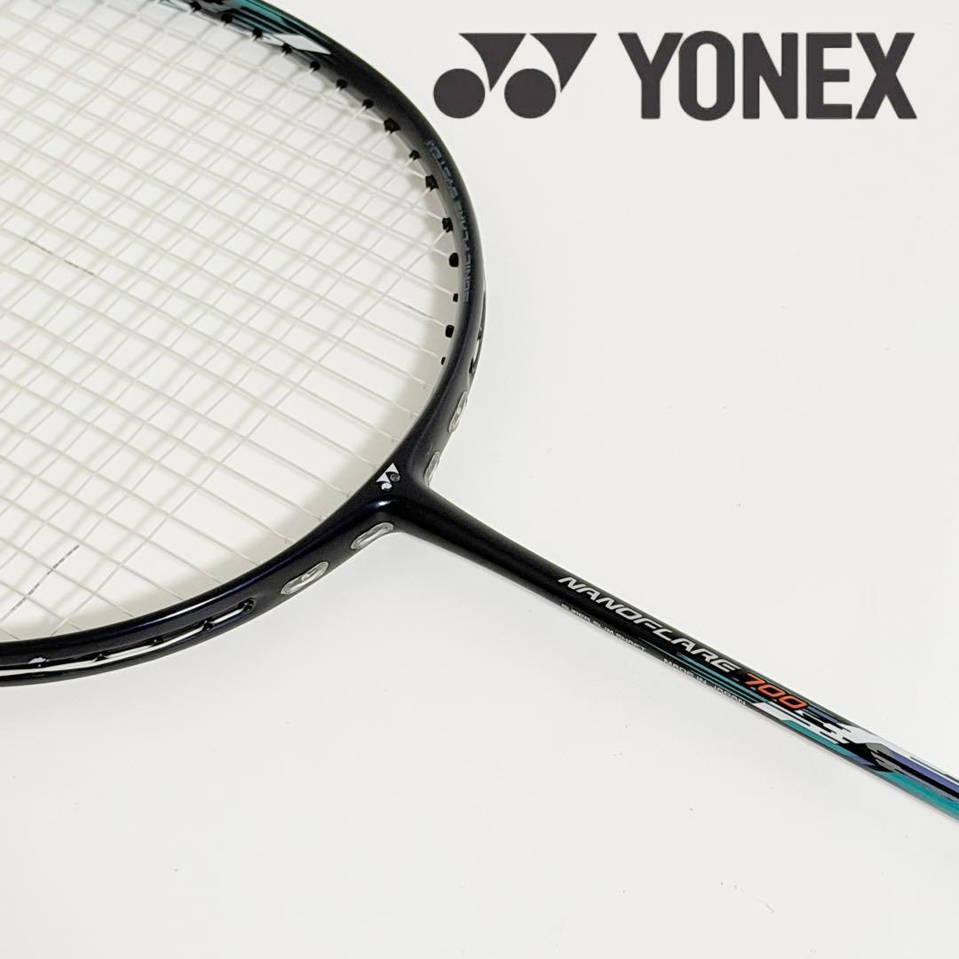 バドミントン ラケット ヨネックス ナノフレア700 廃盤 希少品 4UG5