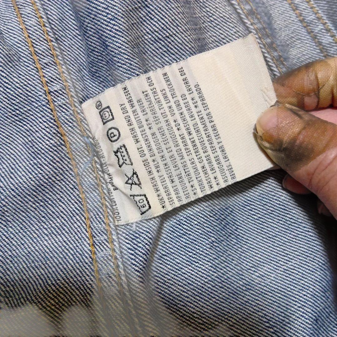 ●みとみっと● 激レア！珍品！90s★クロアチア製★ユーロ リーバイス★