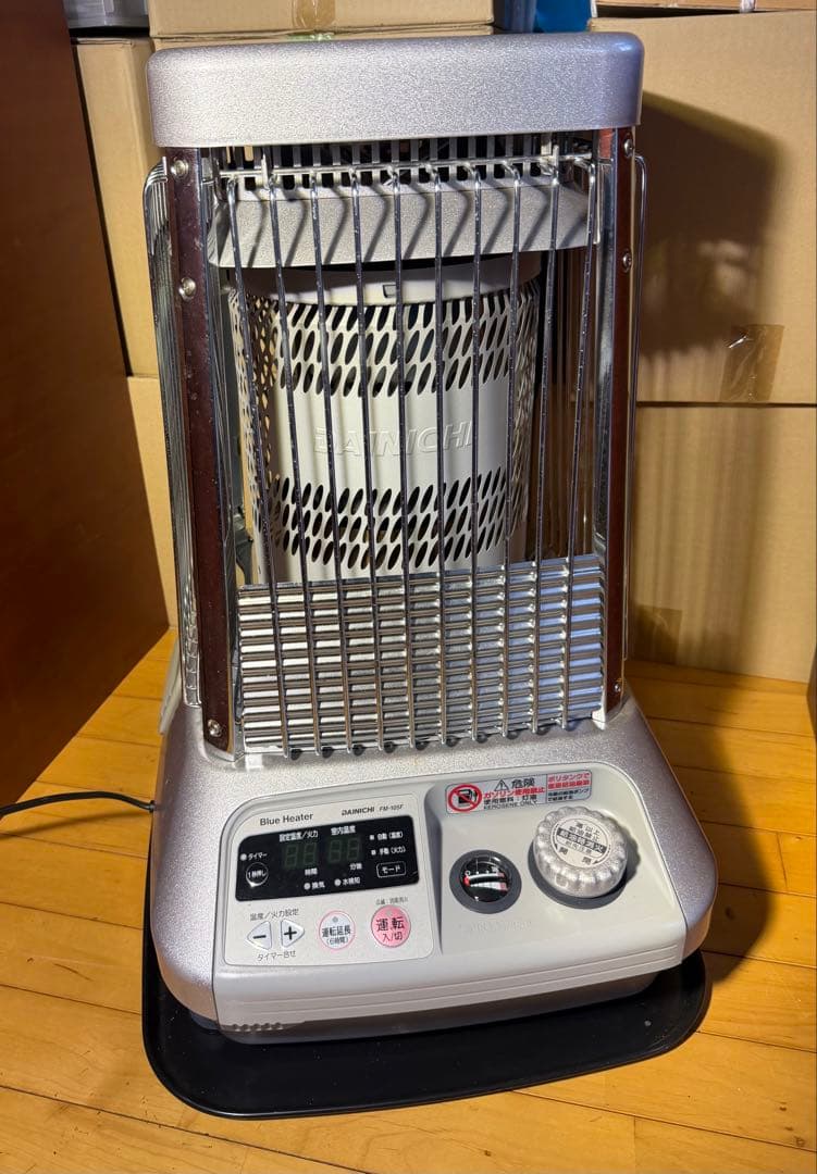ダイニチ 石油ストーブ Blue Heater（ブルーヒーター） FM-105