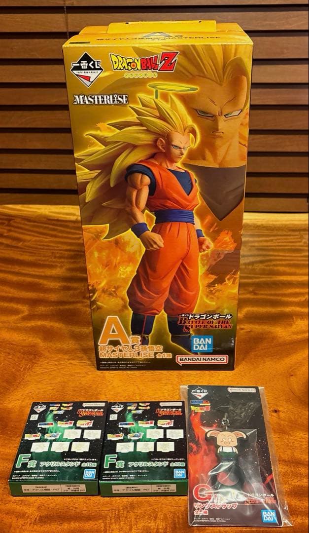 新品未使用　ドラゴンボール1番くじA賞　超サイヤ人3孫悟空