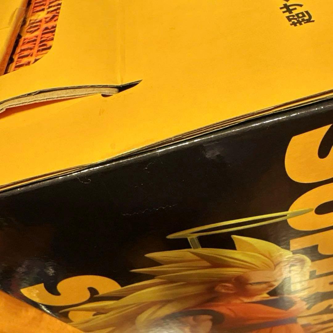 新品未使用　ドラゴンボール1番くじA賞　超サイヤ人3孫悟空