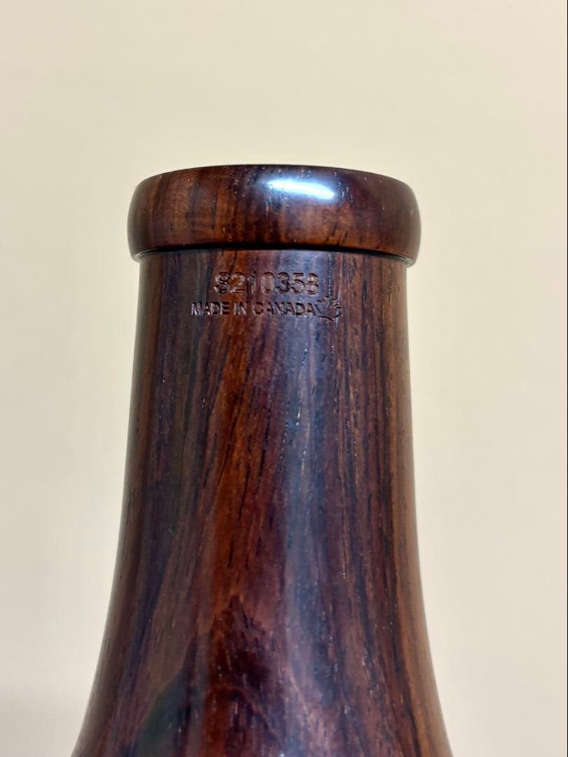 ◯ Backun Moba ベル