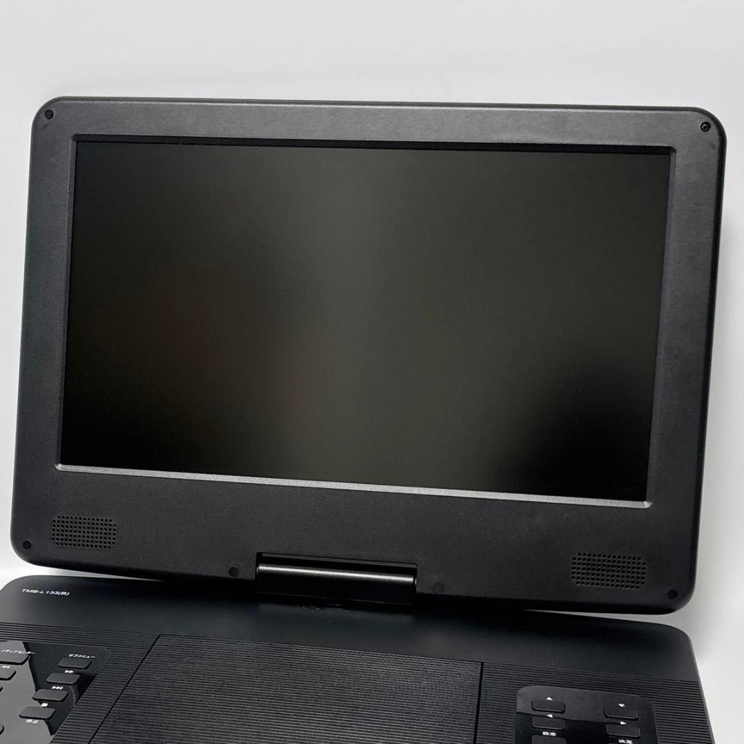 山善 Qriom ポータブルブルーレイプレーヤー TMB-L133 美品
