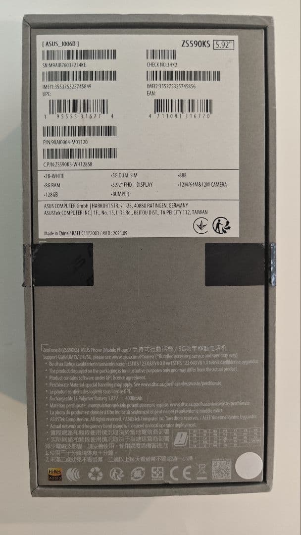 zenfone8 8GB 128GB SIMフリー スマートフォン本体