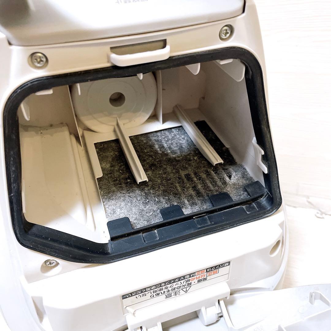 パナソニック MC-PJ20A-C 紙パック式掃除機 クリーナー 2021年製