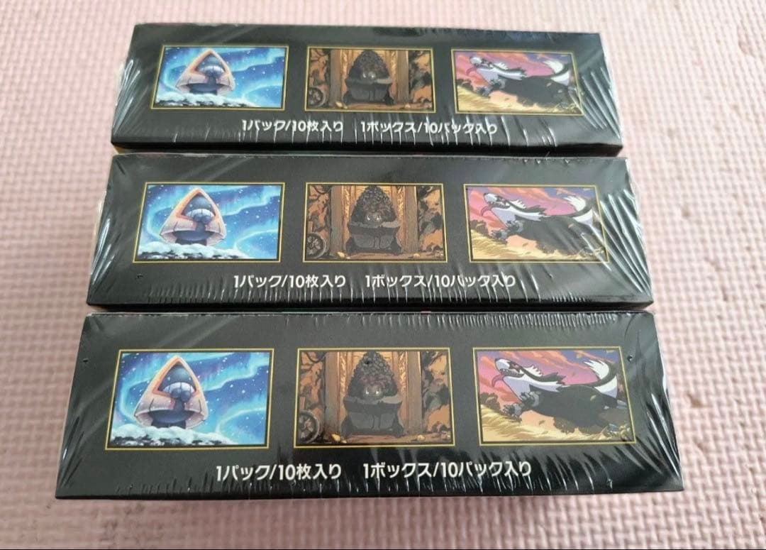 シュリンク付きポケモンカードMEGA ハイクラスパック　ドリーム ex　3BOX