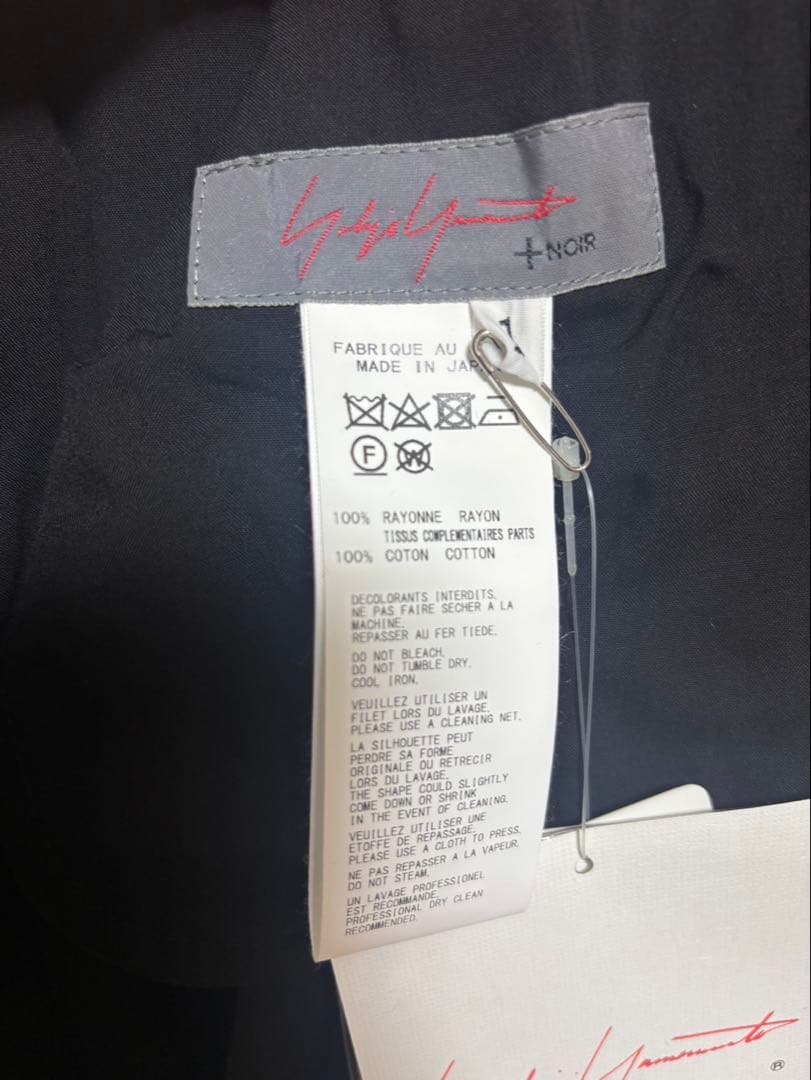 YohjiYamamoto +NOIR ブラック　シャツワンピース　サイズ1