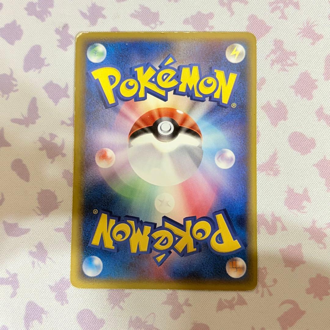 ポケモンカード　ブラッキーex ダークリング 1ED 金の空　銀の海