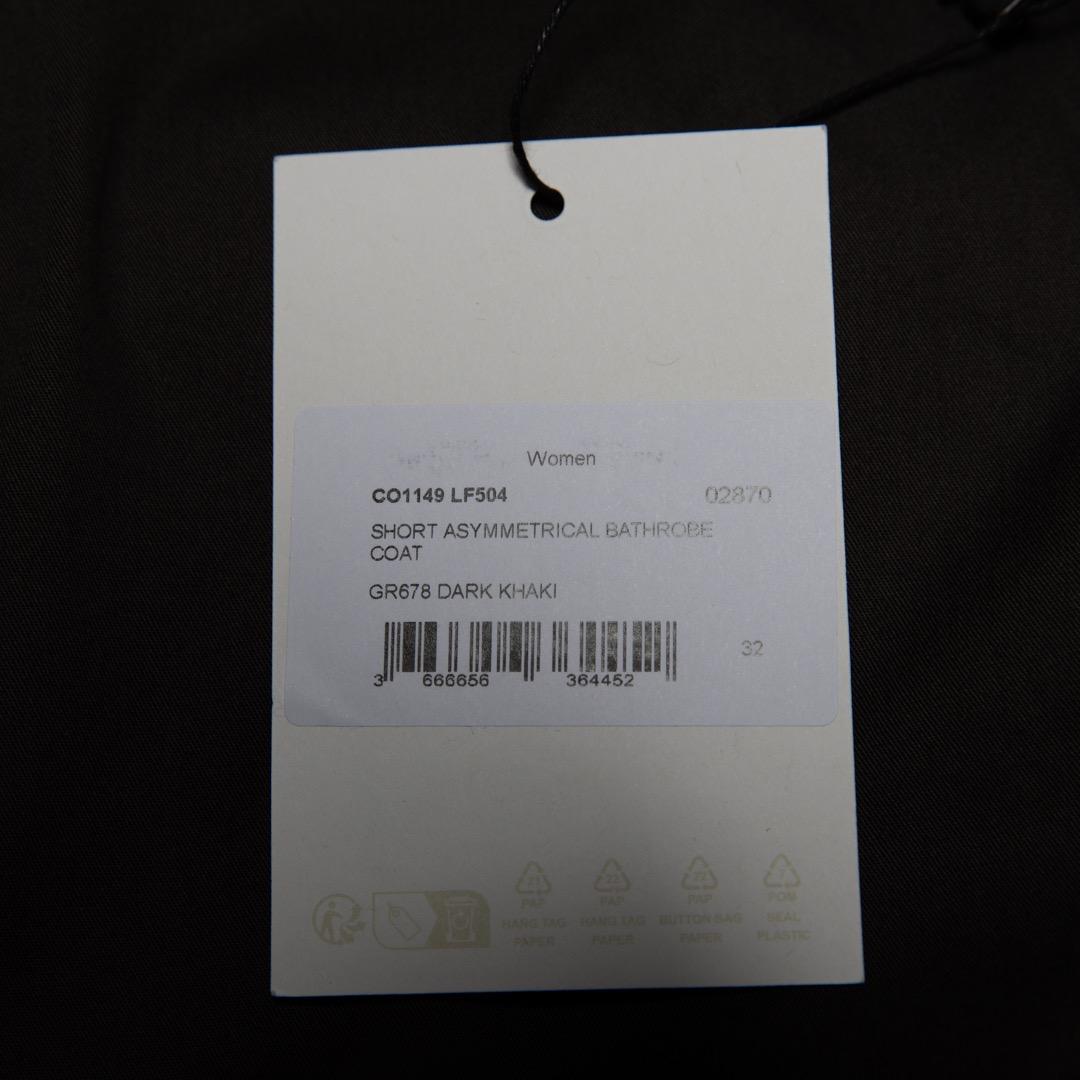 ジャケット・アウター LEMAIRE SHORT ASYMMETRICAL BATHROBE COAT