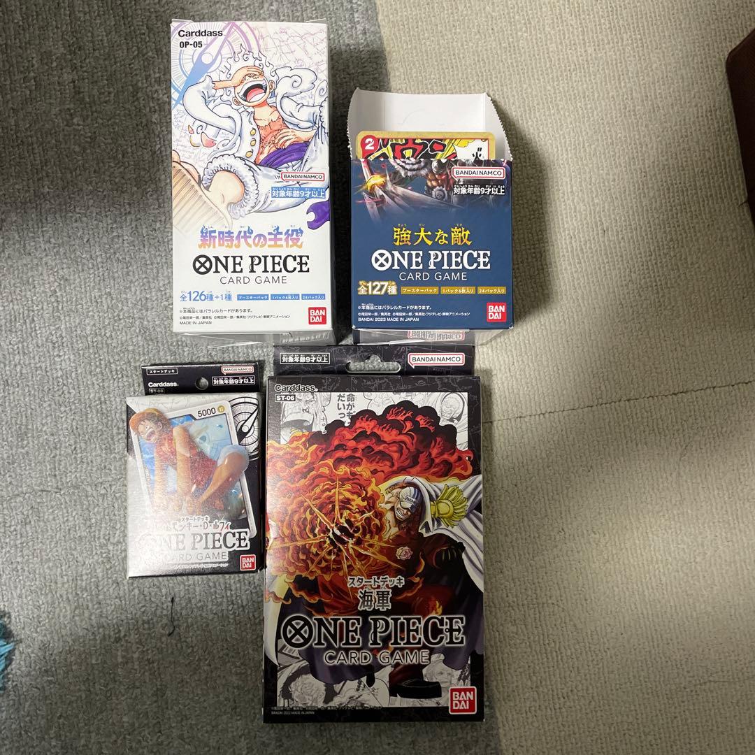 ワンピースカード 強大な敵BOX新世代の主役BOX 海軍 ルフィ スタートデッキ