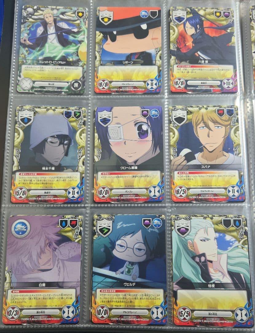 家庭教師ヒットマンREBORN！ CCG ヴァイスシュヴァルツブラウン