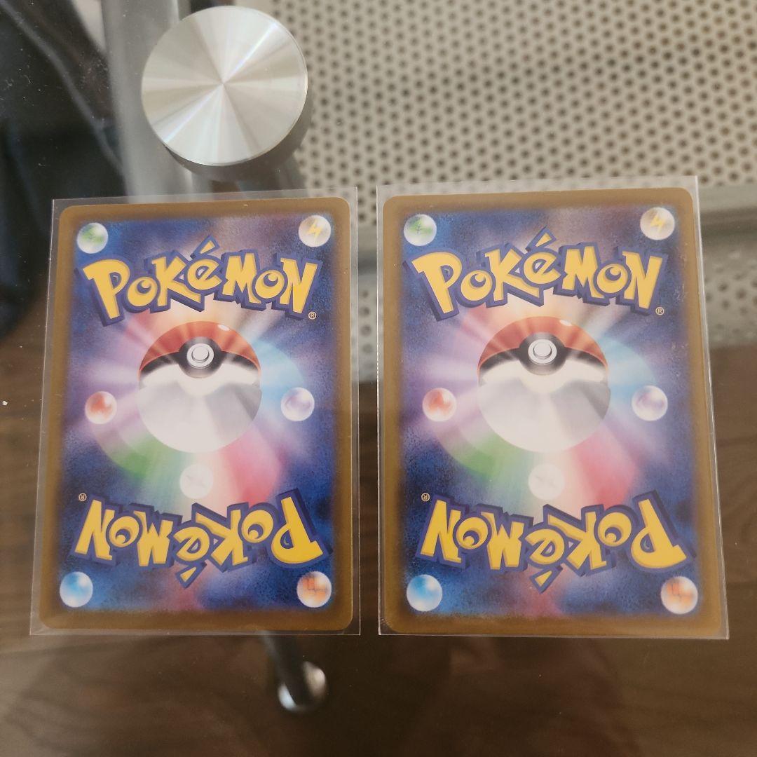 ピカチュウ マクドナルドコラボ 10枚セット