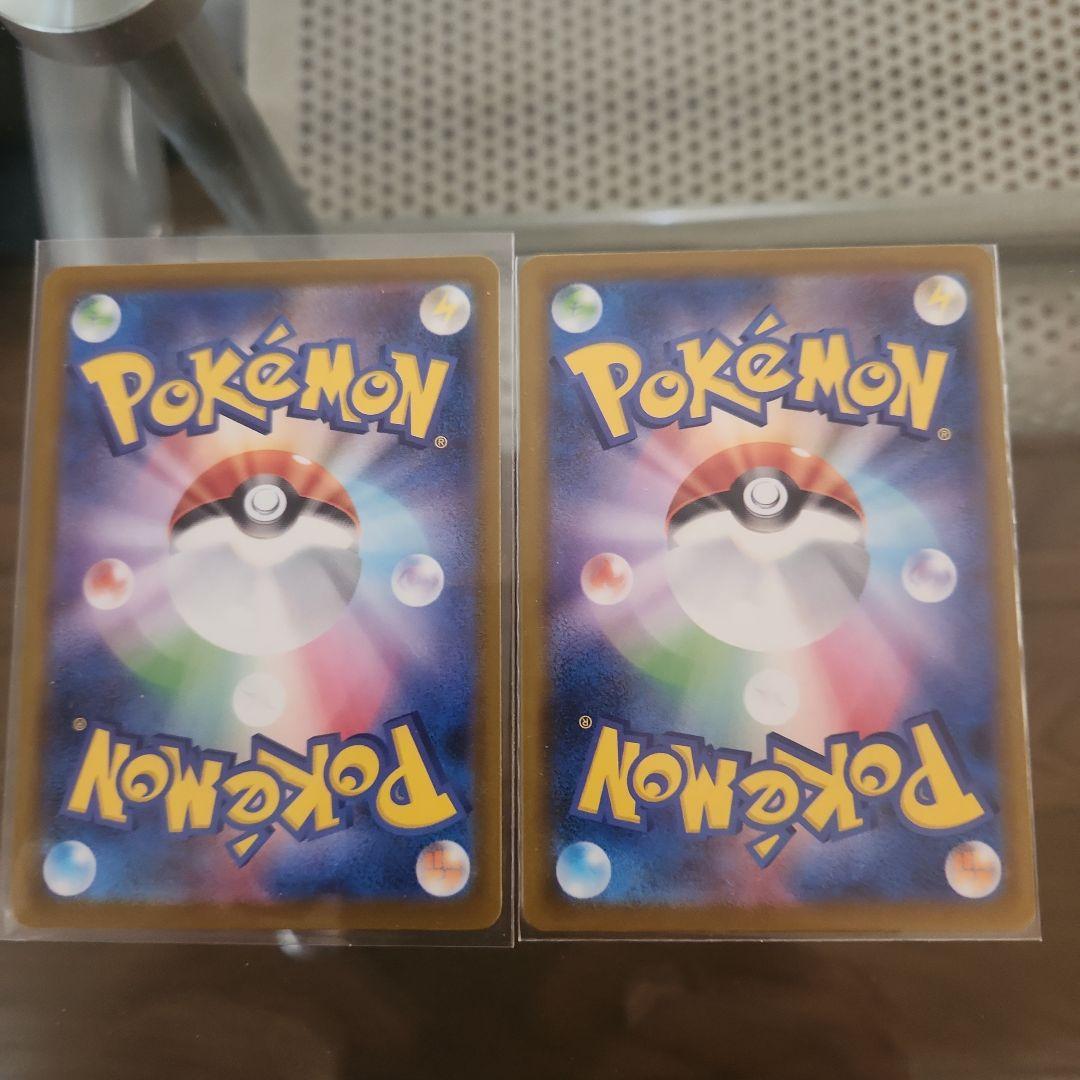 ピカチュウ マクドナルドコラボ 10枚セット