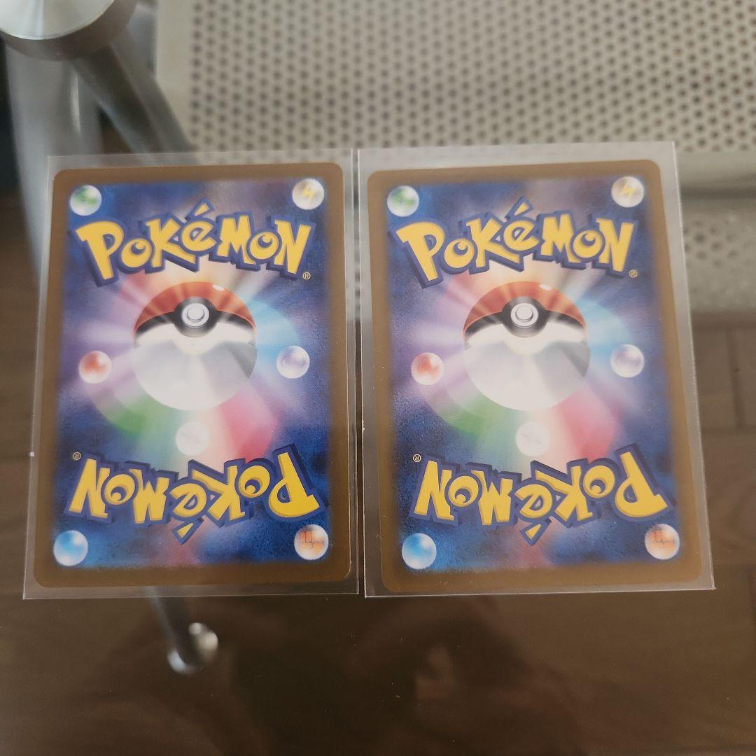 ピカチュウ マクドナルドコラボ 10枚セット