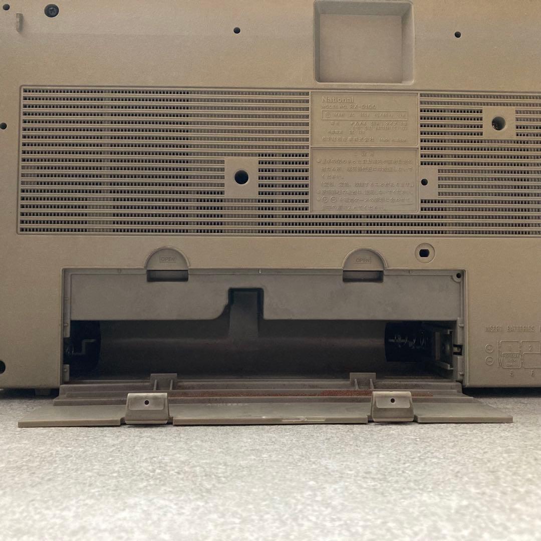 National ラジカセ RX-5100 昭和レトロ
