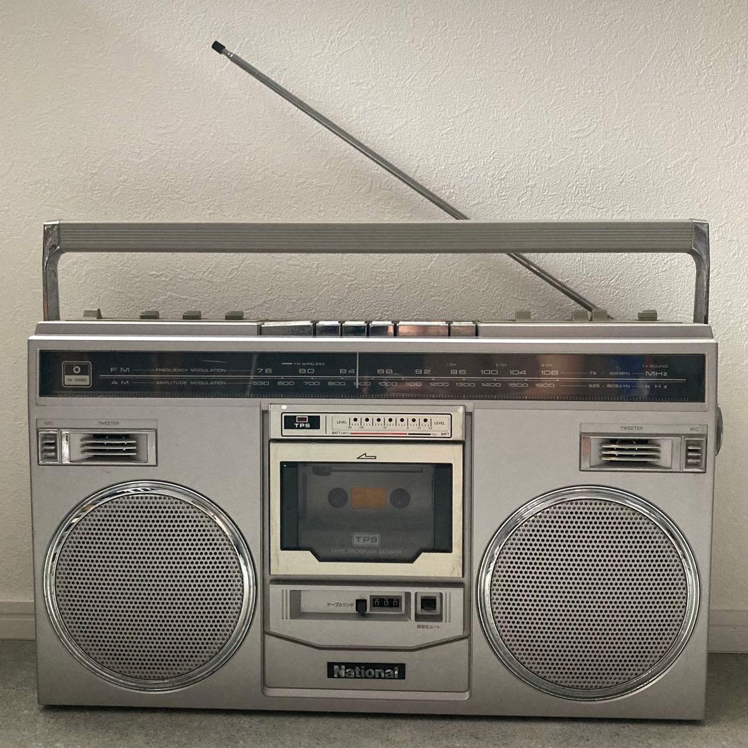 National ラジカセ RX-5100 昭和レトロ