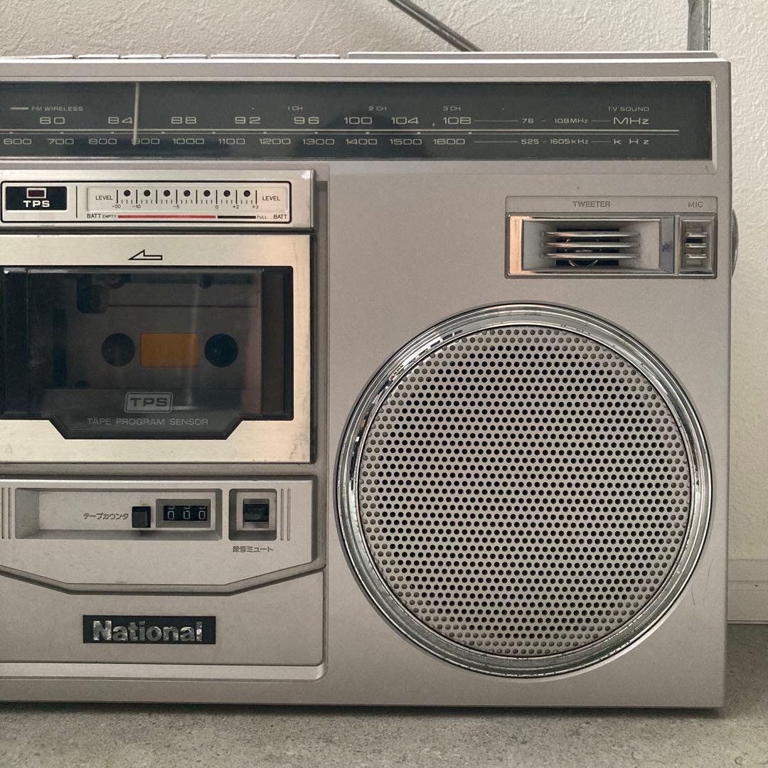 National ラジカセ RX-5100 昭和レトロ